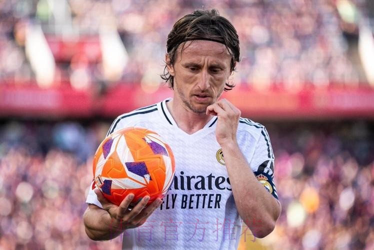 斯基拉:37岁莫德里奇和皇马续约至2024年已敲定