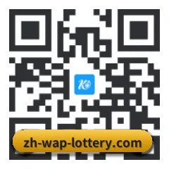 苹果用户专属 二维码